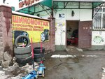 Shinomontazh (Nemırovıch-Danchenko kóshesi, 44А), tire service