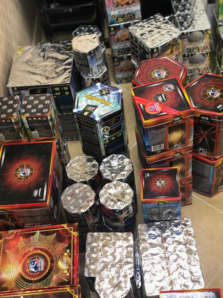 Point of delivery Фейерверки и пиротехника, Zelenograd, photo