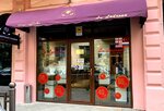La Ladrona jewelry store (Irakli Abashidze Street, 7), tienda de joyería
