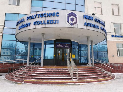 Тольяттинский технический колледж ваза