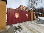 Spetsialny otryad bystrogo reagirovaniya (Communist street, 29) ، قسم الشرطة