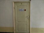 Nursu Plus (Tole Bi Street, 305), water treatment, water treatment equipment