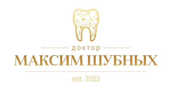 Стоматология Максима Шубных
