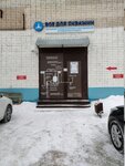 Akvalir (Bukharskaia Street, 1к2), pumping equipment
