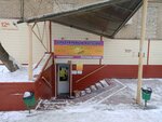 Продуктовый магазин (Krasnoznamyonnaya ulitsa, 12А), grocery