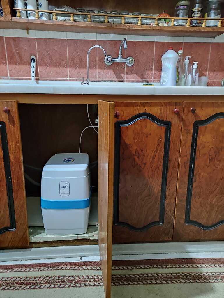 Tratamiento de agua, equipos de tratamiento de agua Suaritmaservisi. online - Yetkili su arıtma servisi, , foto