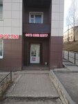 Фото-копи-центр (prospekt Volodarskogo, 15), phone repair