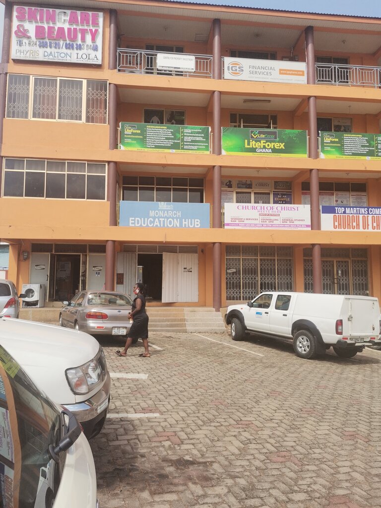 Educational center Monarch Education Hub, Aoskwa, Kumasi, photo