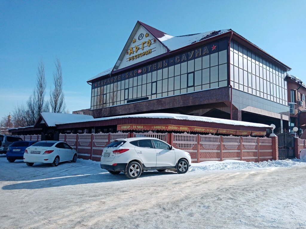 Антарес омск вольво