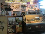 Carte D'or (Moskovskiy Avenue, 128А), ice cream