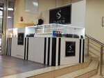S-parfum (Chugunova Street, 15Б) ، متجر بيع العطور ومستحضرات التجميل