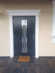 Vashi Vorota (Cimirazieva Street, 65А), puertas y portones automáticos
