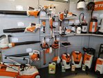 Дилер Stihl (Urban-type Settlement of Shakhovskaya, Rizhskoe Highway, вл1с1А), herramientas eléctricas y de gasolina