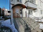 Veroniya (Popova Street, 102), hairdresser