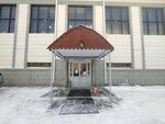 Информационные горные технологии (Komsomolsky Urban Housing District, Betonschikov Street, 5/7), instrumentación