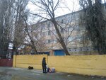Строитель (Kursk, proyezd Lgovskiy povorot, 18), educational institution