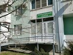 Bukhgalterskaya analiticheskaya raschetnaya sluzhba (Sormovskaya Street, 204/7), servicios de contabilidad