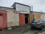 Шиномонтажная мастерская (Planned residential area Moskovskiy, garazhny kooperativ Osen, с120), tire service
