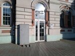 Shum Fena (Svetlanskaya Street, 72), hairdresser