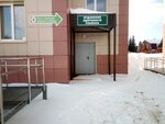 Городская детская клиническая больница, отделение здорового ребёнка (ulitsa Bichurina, 11А), department of the hospital