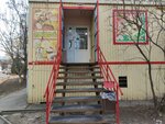 Vikol (mikrorayon Bolgarstroy, prospekt Gorshkova, 6А), grocery