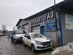 Kursk avtogaz (Kulakova Avenue, 146В) ، ورشة لتصليح السيارات
