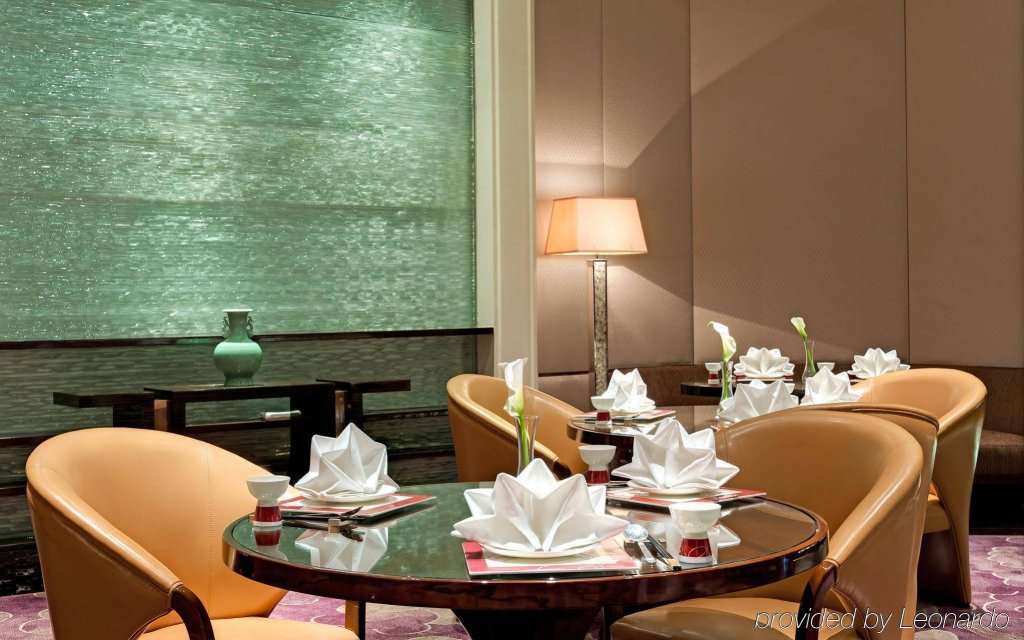 Фото Sheraton Changchun Jingyuetan Hotel