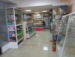 Aton set produktovykh magazinov (Lugovaya street, 83А), grocery