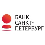 Банк Санкт-Петербург (Borodinskaya Street, 6), atm