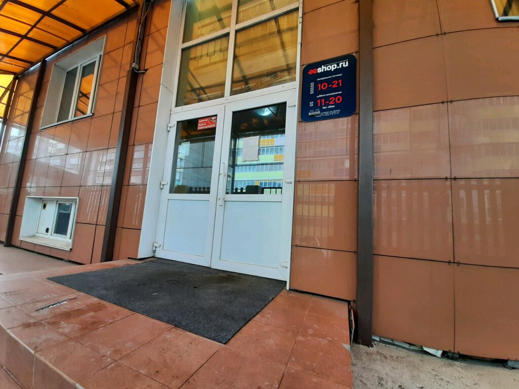Construction and finishing works Proizvodstvenno-stroitelnaya kompaniya Rodnoy kray, Krasnoyarsk, photo