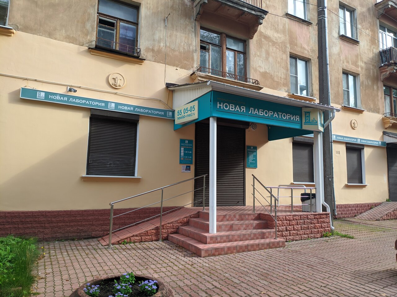Тверская поликлиника просп победы 27а фото