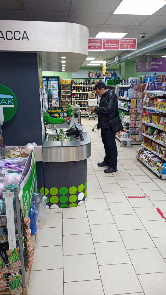 Supermarket Pyatyorochka, Murmansk, photo