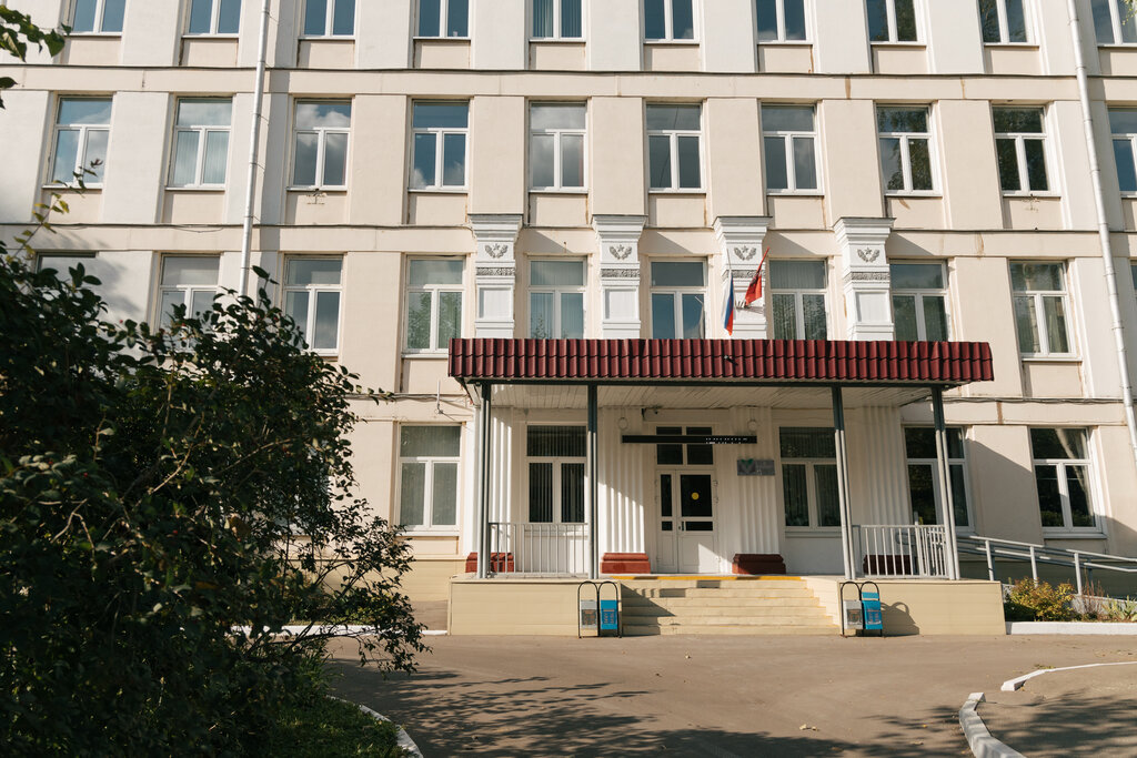 Курчатовская школа ул маршала конева 10 фото