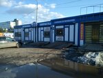 Химчистка (Gremyachenskaya Street, 10) ، ترميم وتنظيف السيارات