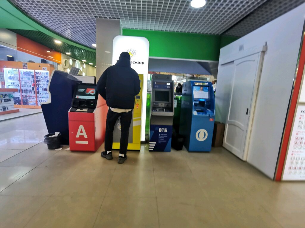 ATM ATM Bank Otkritie, Irkutsk, photo