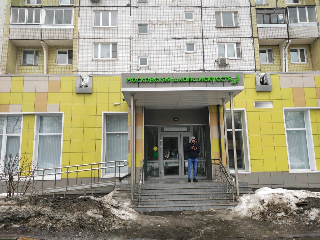 Further education Gboudo goroda Moskvy detskaya khudozhestvennaya shkola № 4, Moscow, photo