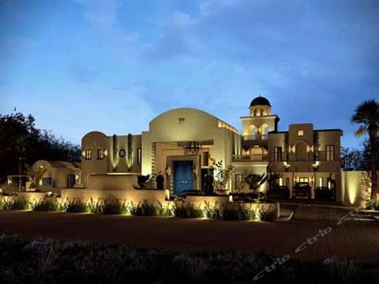 Гостиница Camp Netanya Resort and SPA