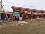 Федерация тенниса Иркутской области (ulitsa Chernyshevskogo, 34Г), sports association