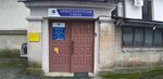 Mikrokhirurgii glaza (Kurortniy Avenue, 92), vision correction