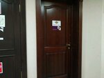 Vestind (Akademicheskaya Street, 2) ، مكاتب وسائل الإعلام الجماهيرية