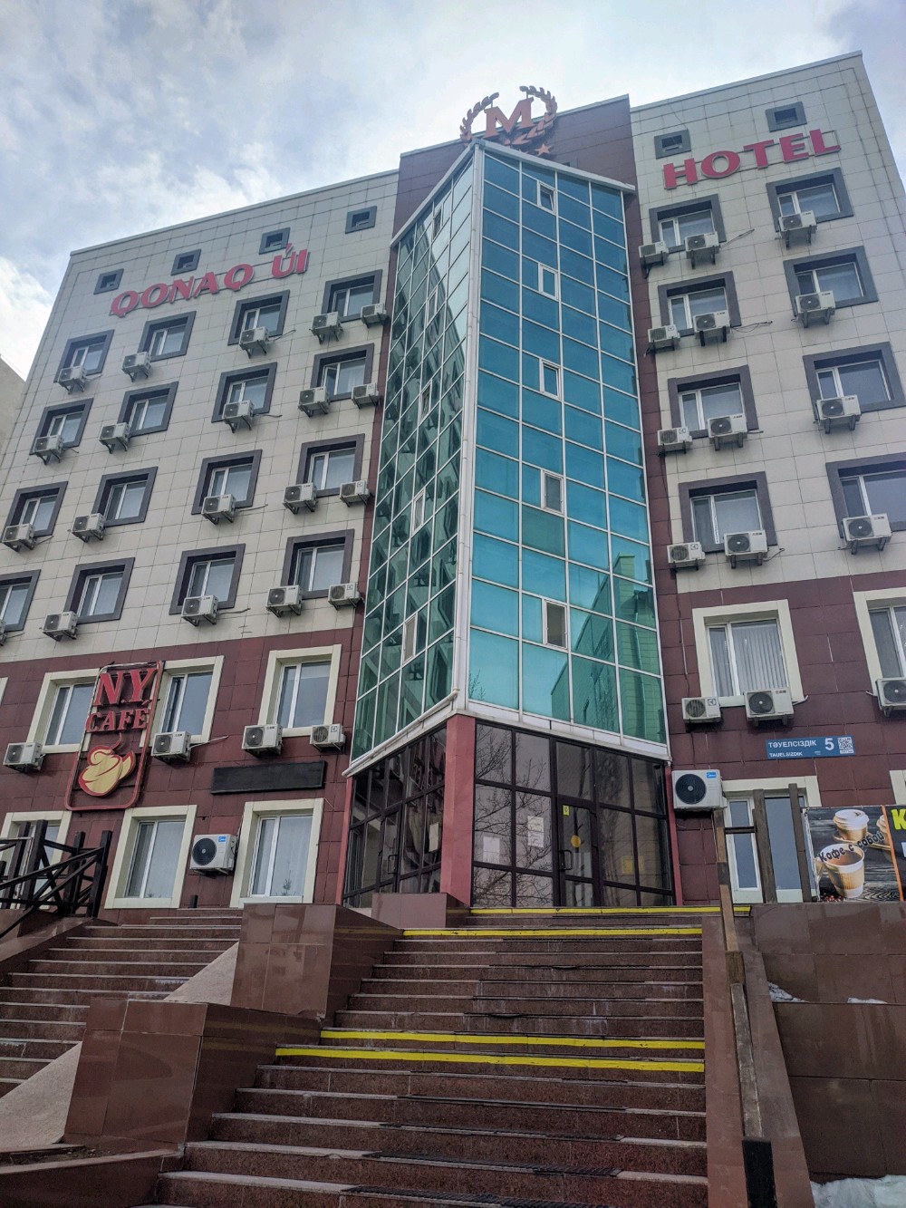 Фото Manhattan Astana