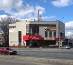 Tretiy etazh (Zoi Kosmodemyanskoy Street, 3А), banquet hall