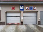 Car Wash (Olkhovskaya Street, 4к2), car wash