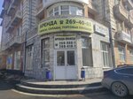 Factor Media (Kuznechnaya Street, 91), agencia de publicidad