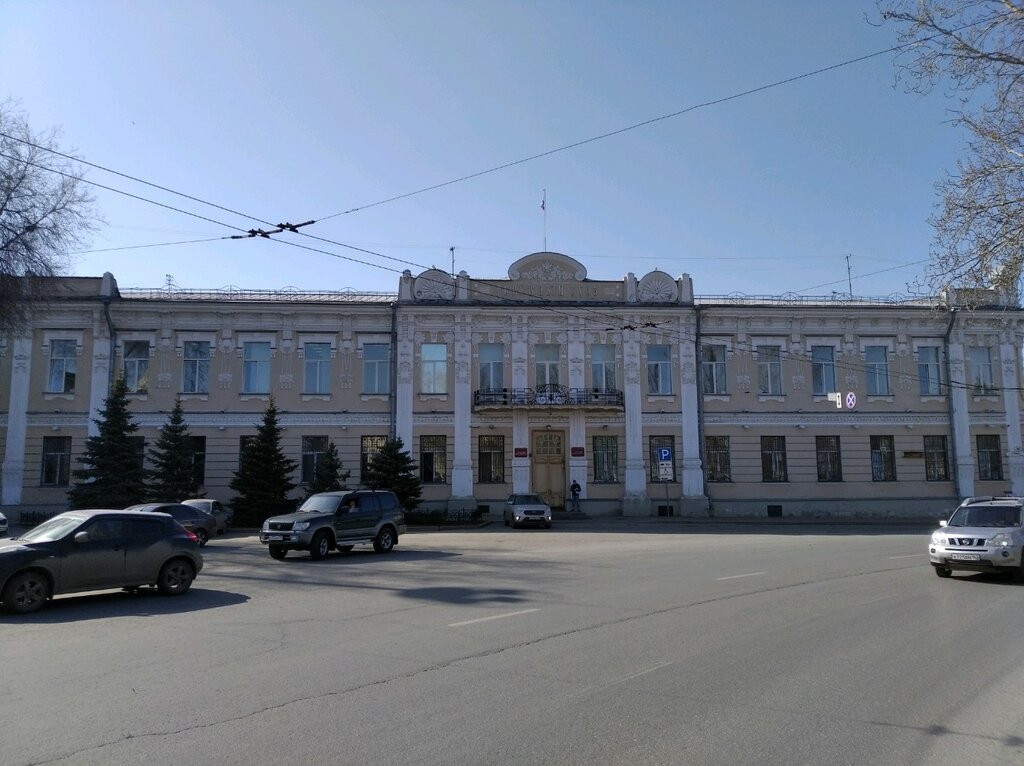 Суд Самарский областной суд, судебная коллегия по гражданским делам, Самара, фото