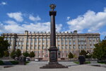 Дом Советов 1957 года (Sobornaya Square, 4), landmark, attraction
