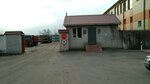 Skayvey (Tver, Shishkova Street, 97), construcción y reparación de carreteras