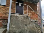 Бюро пропусков (Borisova Street, 24), pass office, security post