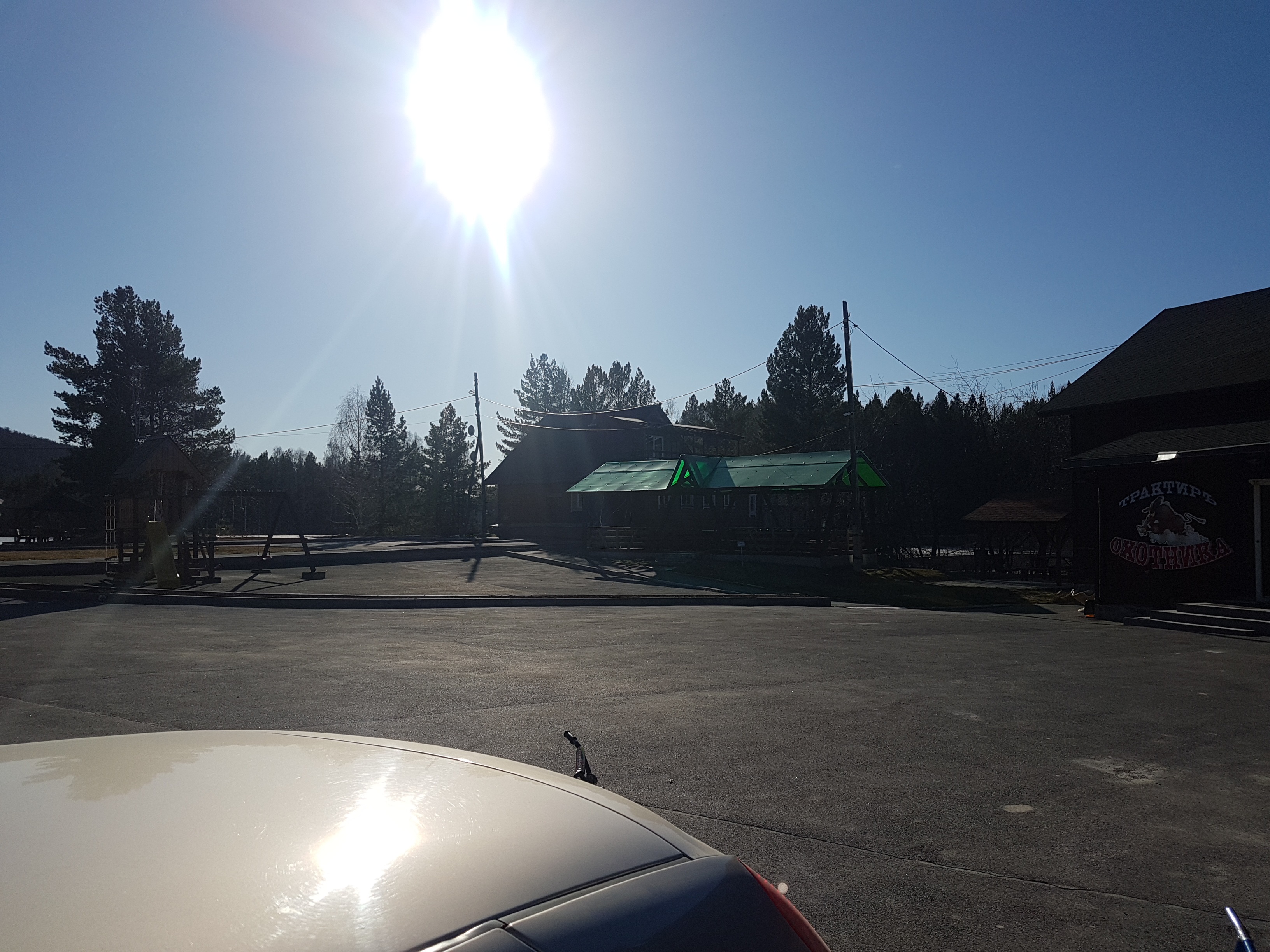 Фото Тихая заводь