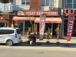Firat Pide Kebab Tepebasi (Eskişehir, Tepebasi District, Hatboyu-1 Avenue, 115A), cafetería